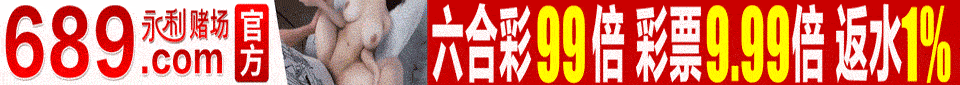 图片资料正在更新中……